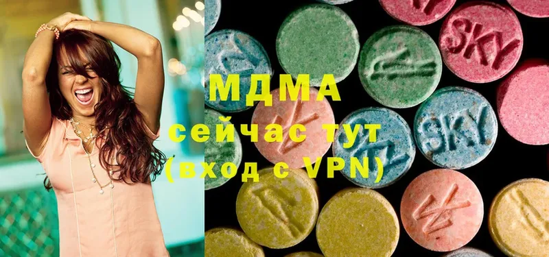 MDMA VHQ  сколько стоит  omg ССЫЛКА  Вихоревка 